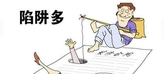 德阳装修公司不靠谱 添钱又添堵